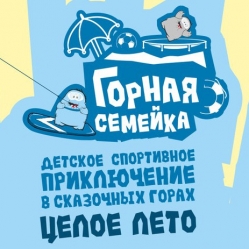 лого2.jpg